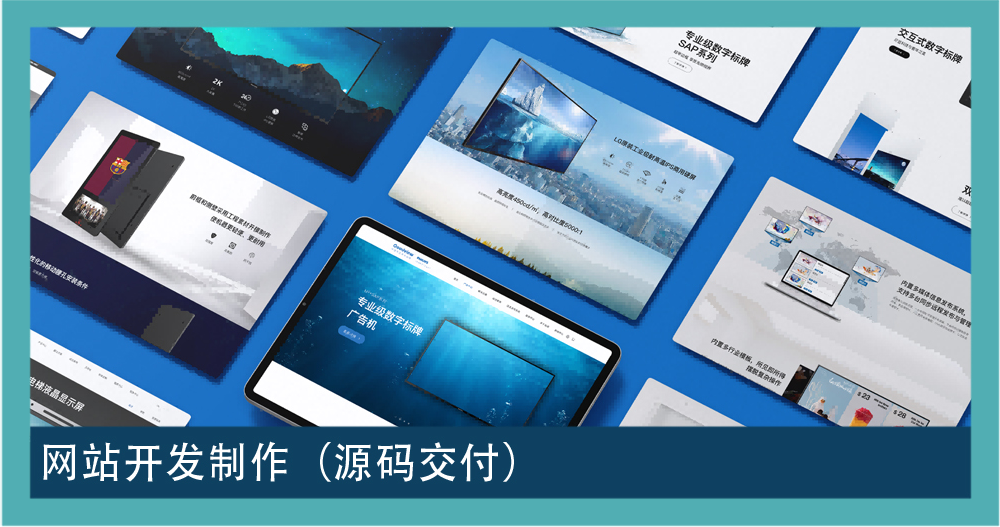 AGI 图集 02