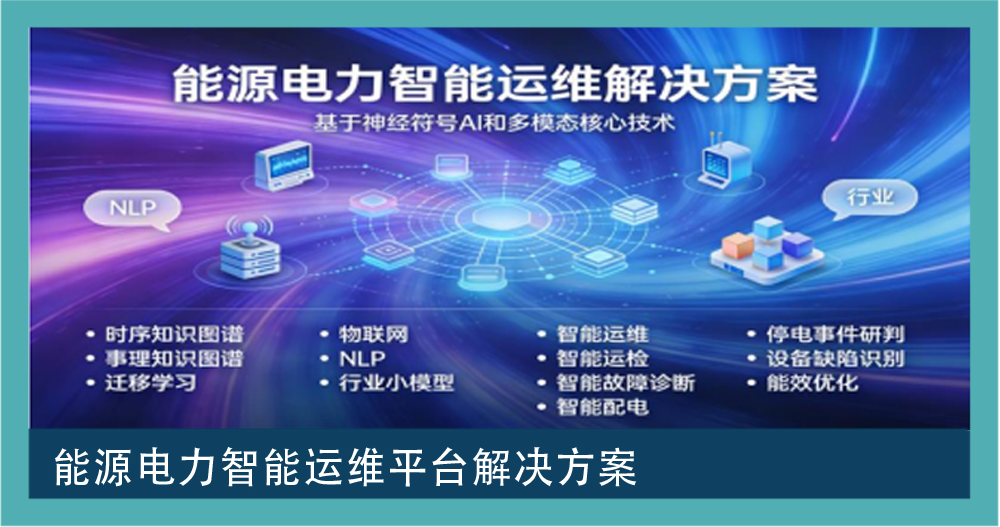 AGI 图集 11