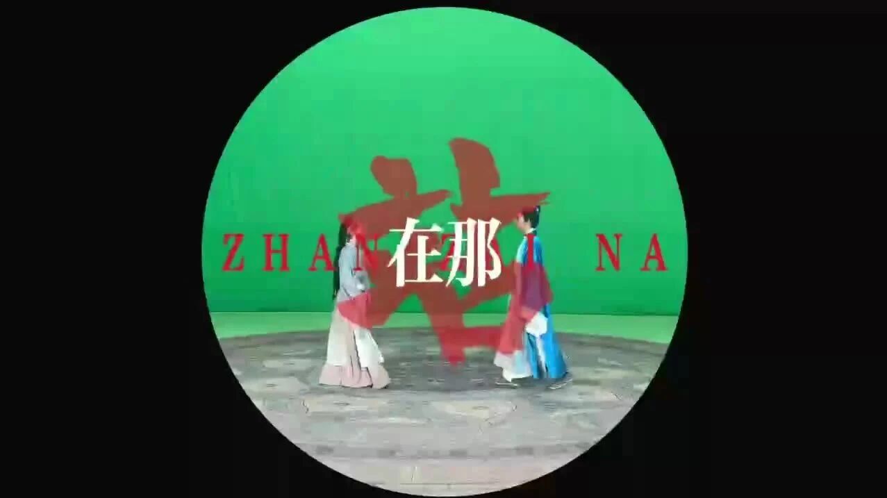 视频封面