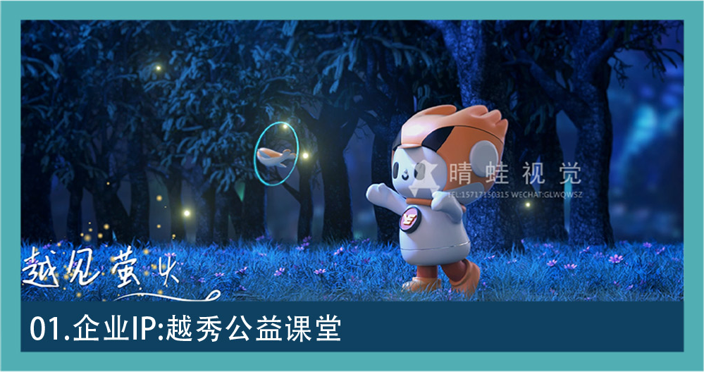 AIGC 图集 01