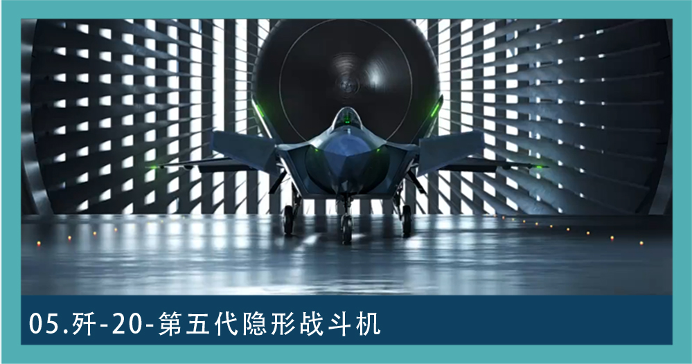 数字动画产品动画图集 05