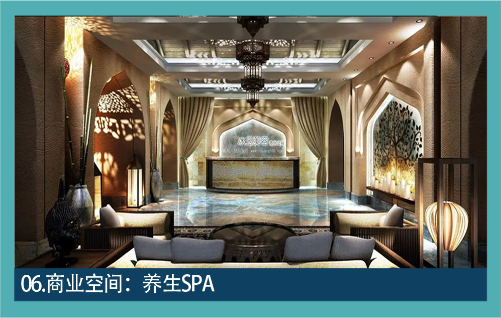 数字空间素材 06：养生 SPA 室内空间效果图