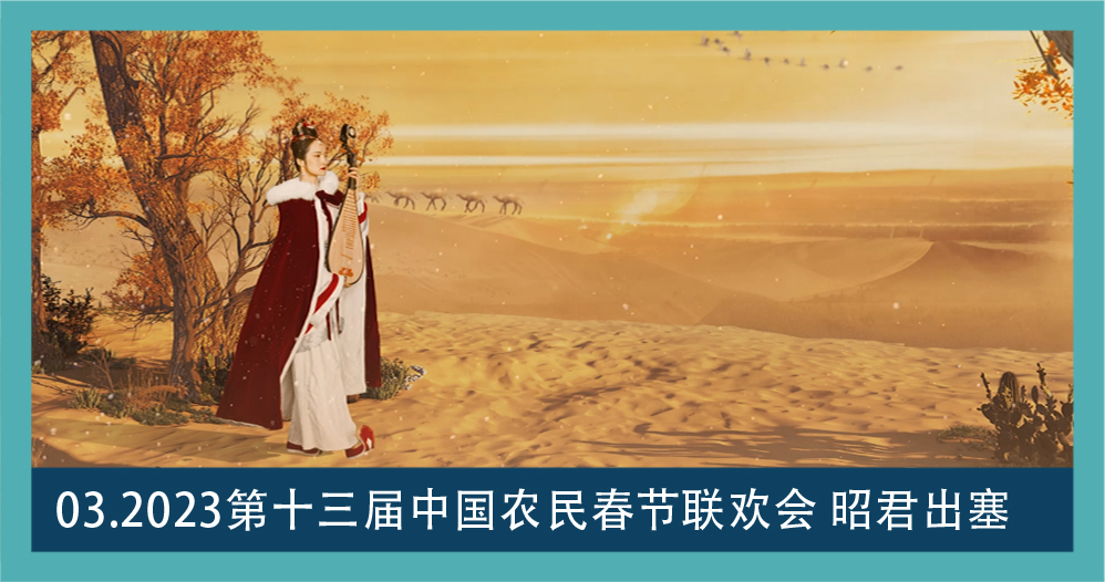 数字文旅素材 03：荆州楚文化节舞台与观众现场画面